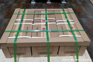 唐山三女河空运公司酒水【机场货运当天